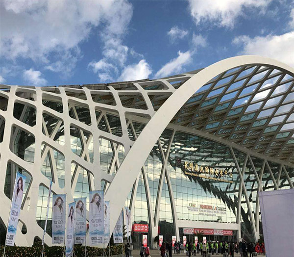 国际会展中心案例