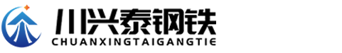 四川川兴泰贸易有限公司
