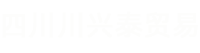 底部logo